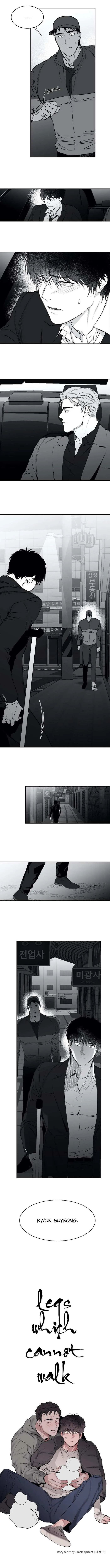 Read Legs Which Cannot Walk chapter 9 image 3 on Lezhin