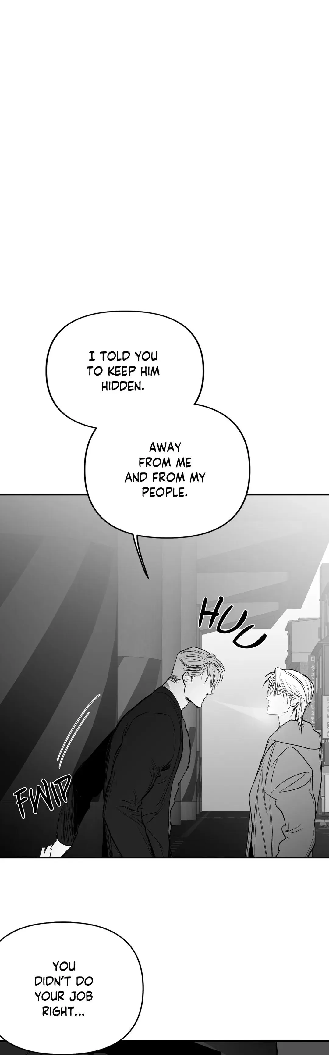 Read Legs Which Cannot Walk chapter 90 image 22 on Lezhin