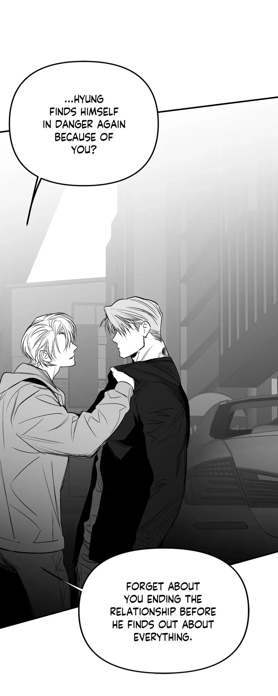 Read Legs Which Cannot Walk chapter 90 image 31 on Lezhin