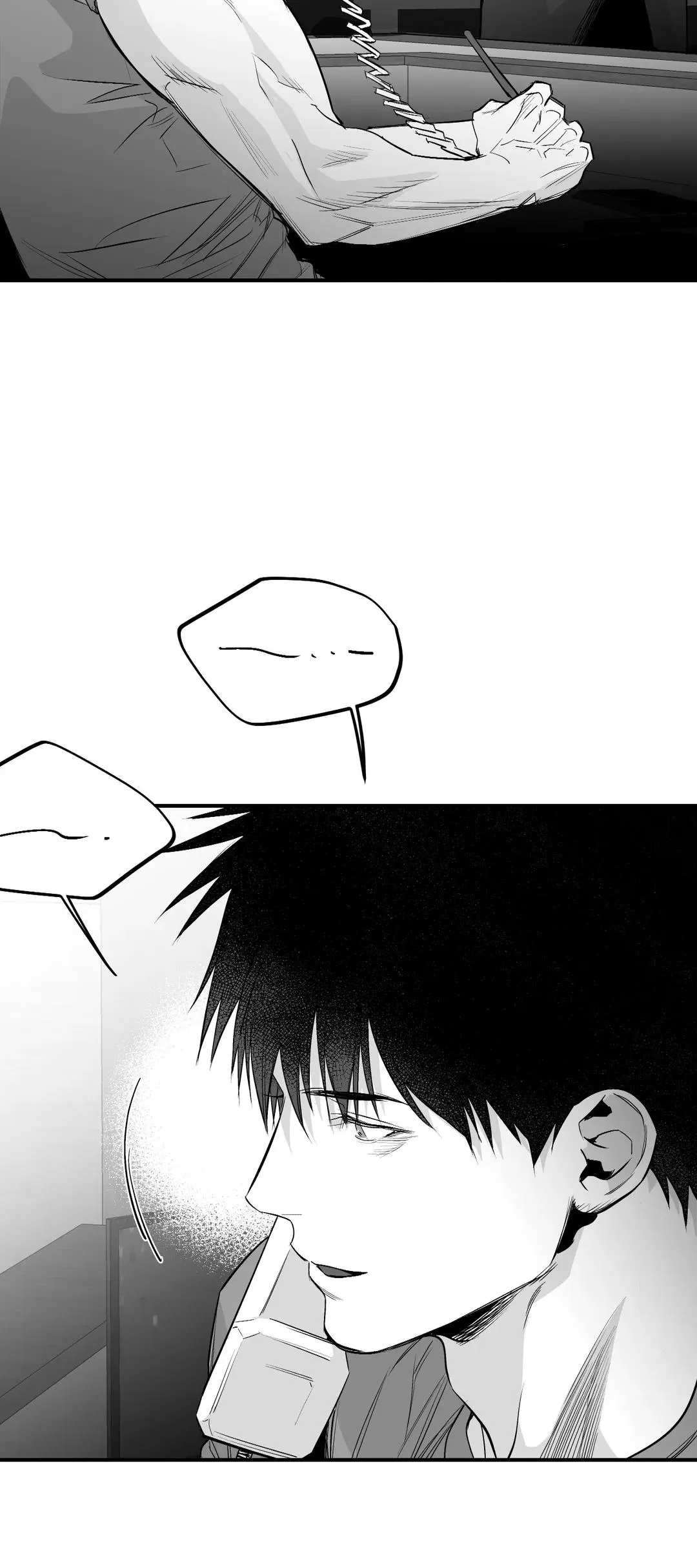 Read Legs Which Cannot Walk chapter 90 image 44 on Lezhin