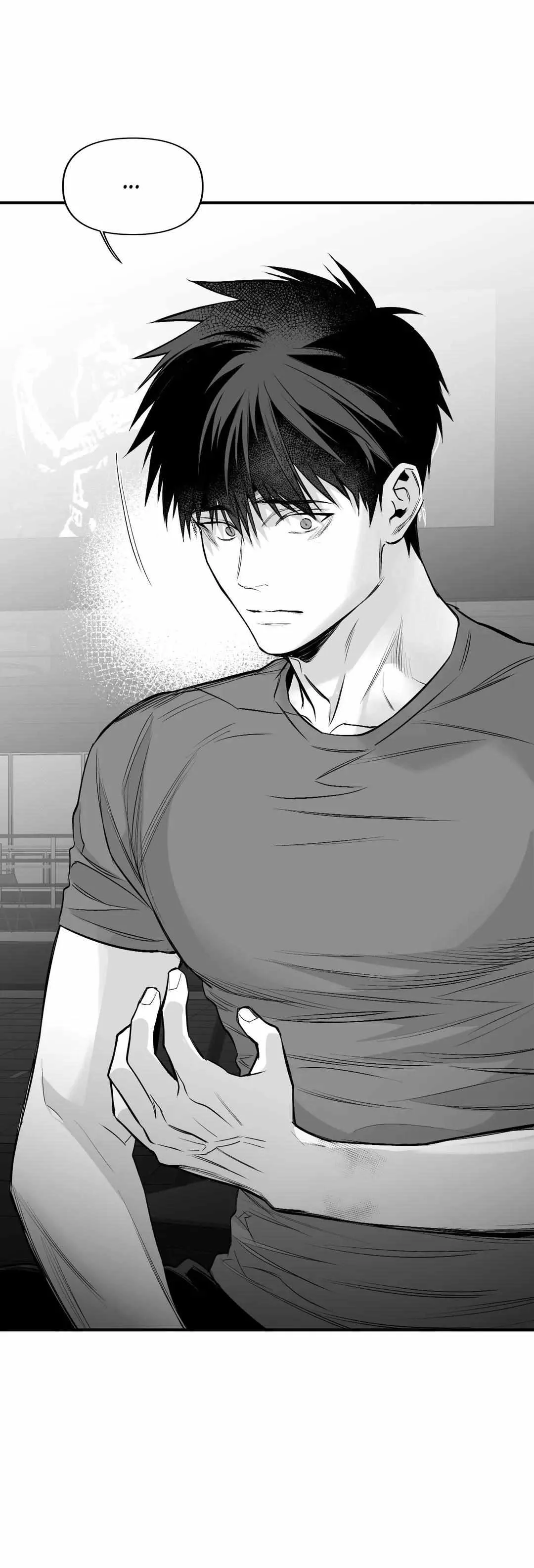 Read Legs Which Cannot Walk chapter 91 image 3 on Lezhin