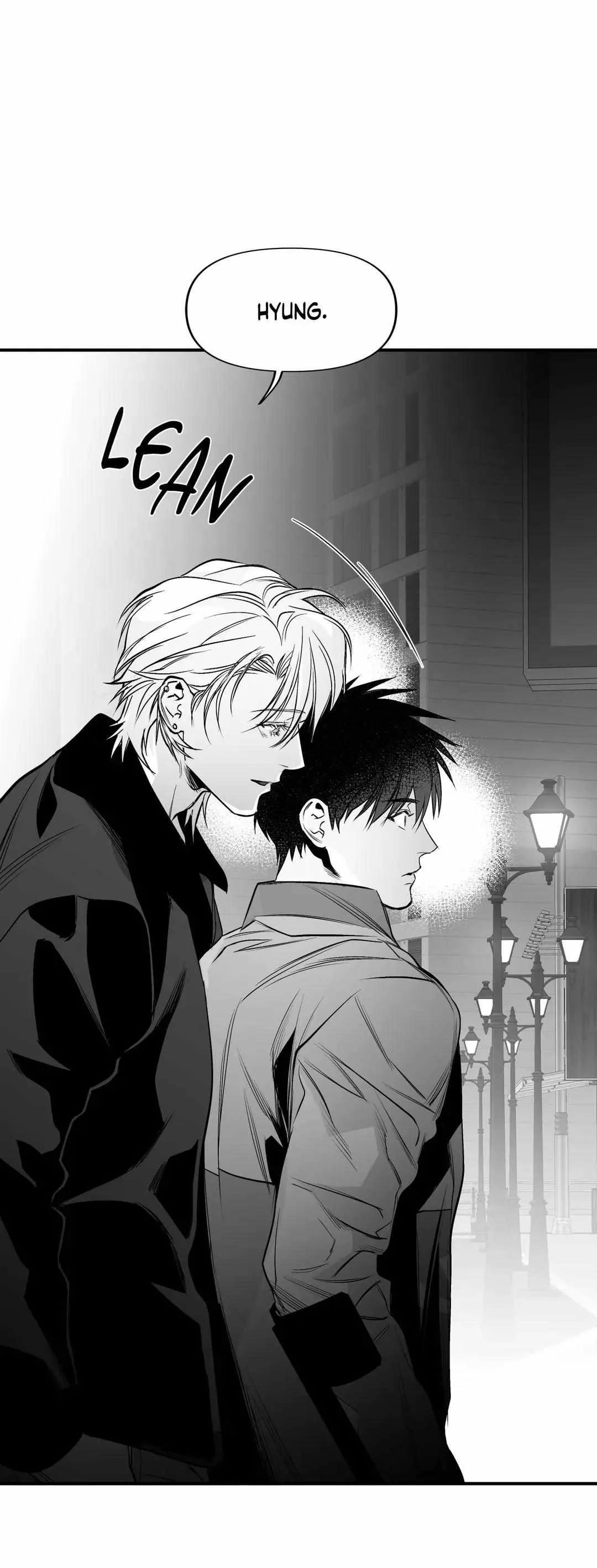 Read Legs Which Cannot Walk chapter 91 image 30 on Lezhin