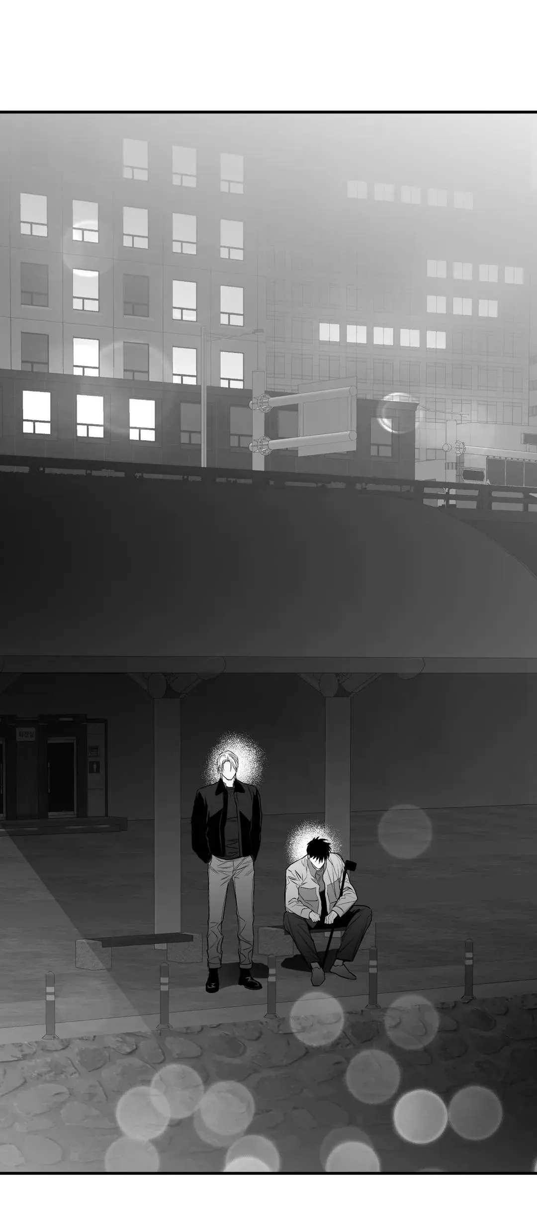 Read Legs Which Cannot Walk chapter 91 image 34 on Lezhin