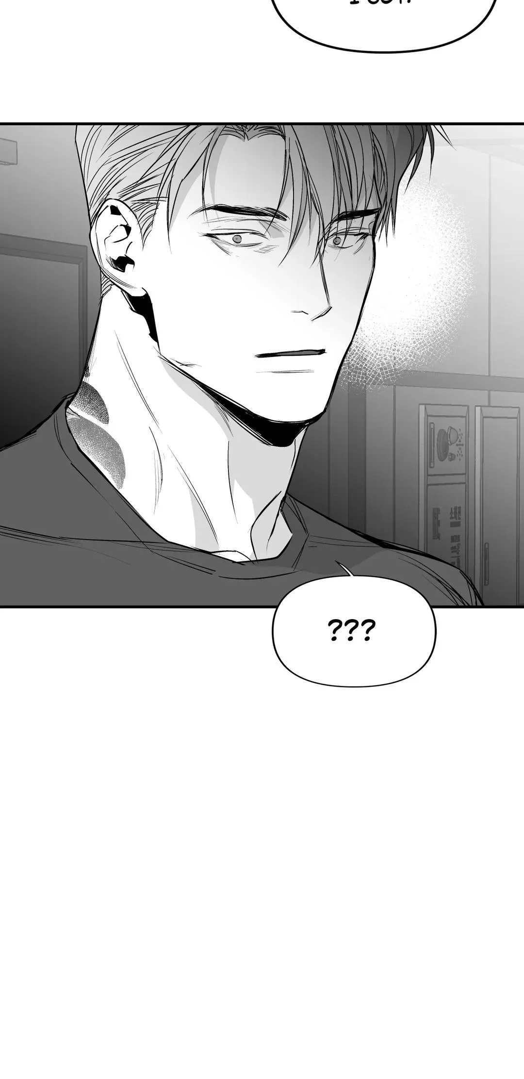 Read Legs Which Cannot Walk chapter 92 image 42 on Lezhin