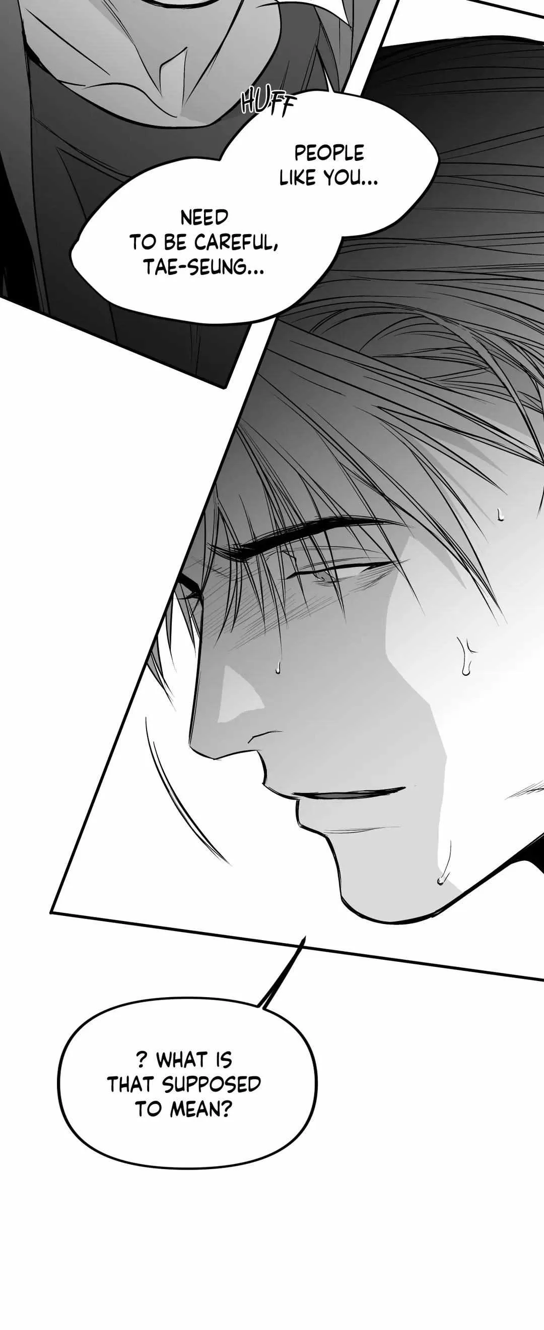 Read Legs Which Cannot Walk chapter 93 image 15 on Lezhin