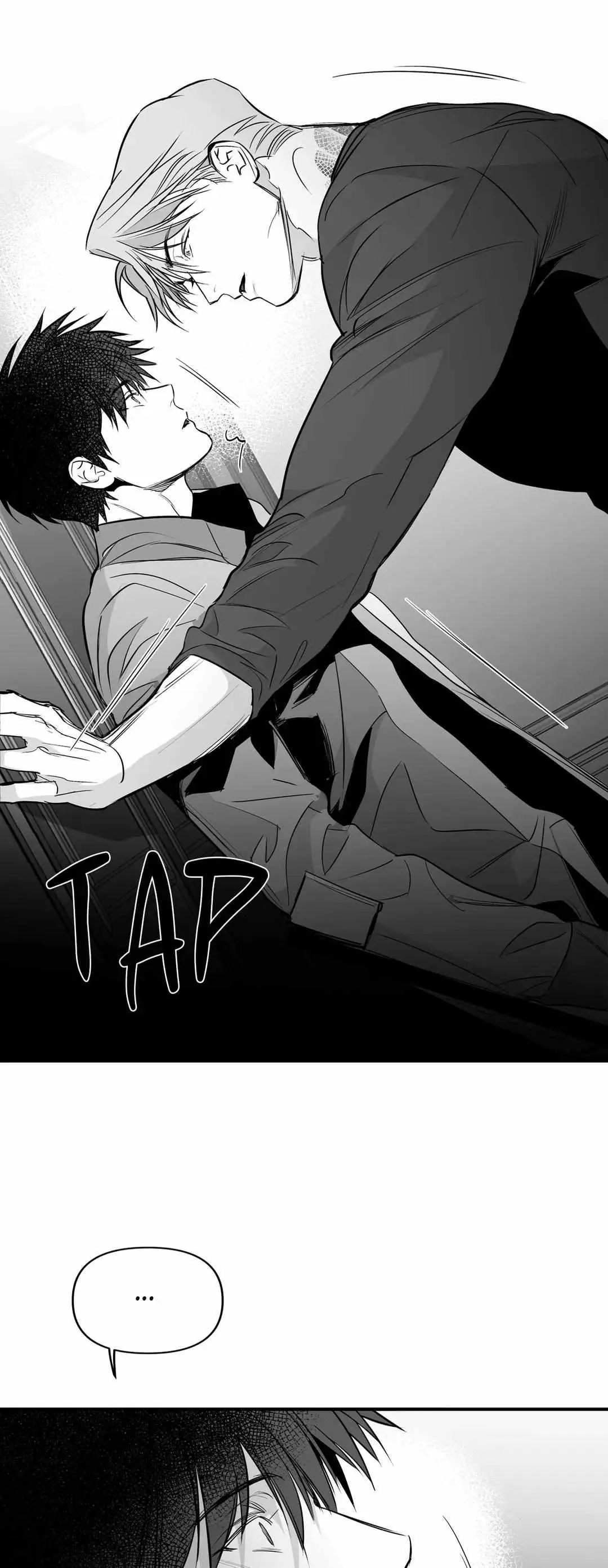 Read Legs Which Cannot Walk chapter 93 image 2 on Lezhin