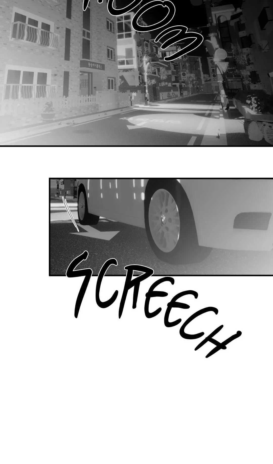 Read Legs Which Cannot Walk chapter 94 image 40 on Lezhin