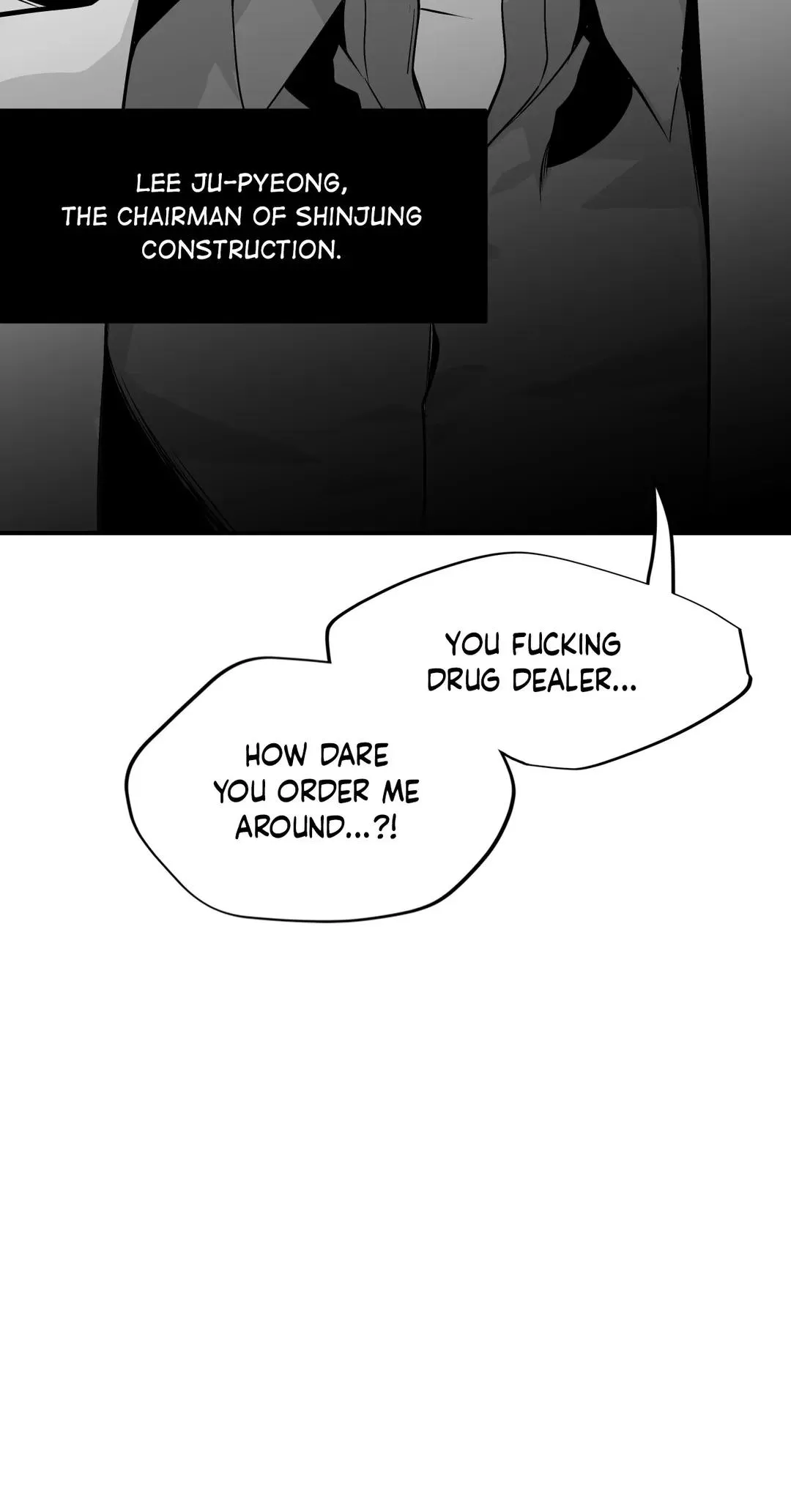 Read Legs Which Cannot Walk chapter 94 image 76 on Lezhin