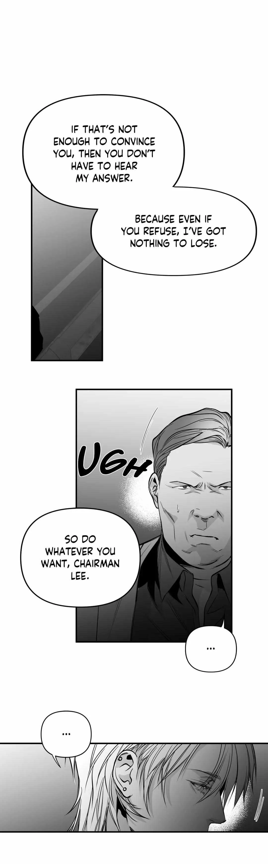 Read Legs Which Cannot Walk chapter 95 image 16 on Lezhin