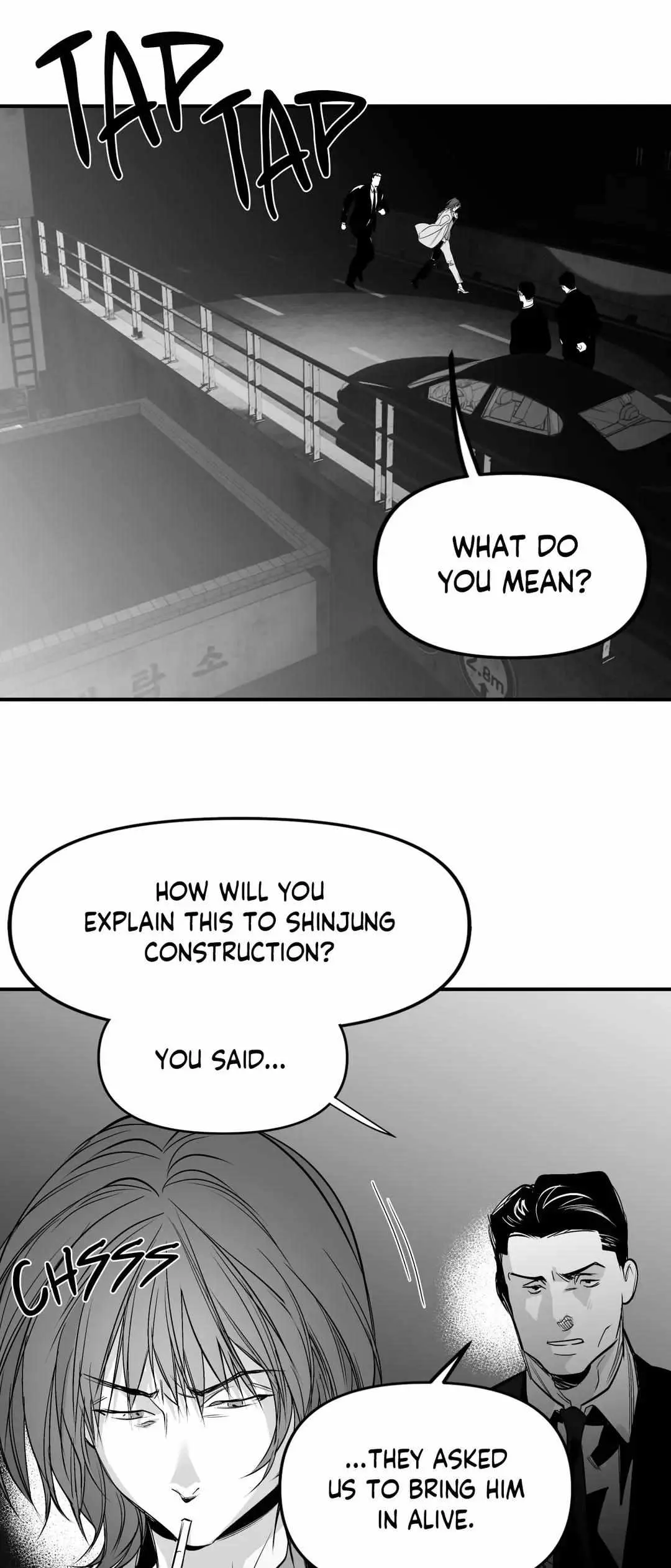 Read Legs Which Cannot Walk chapter 95 image 23 on Lezhin