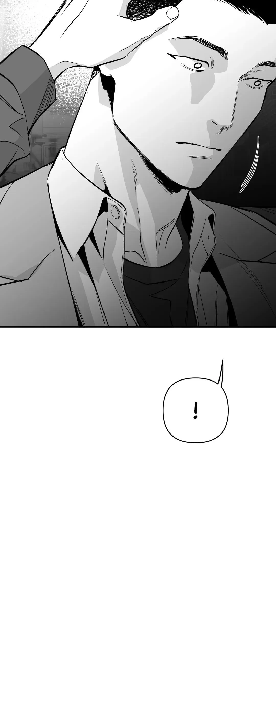 Read Legs Which Cannot Walk chapter 95 image 51 on Lezhin