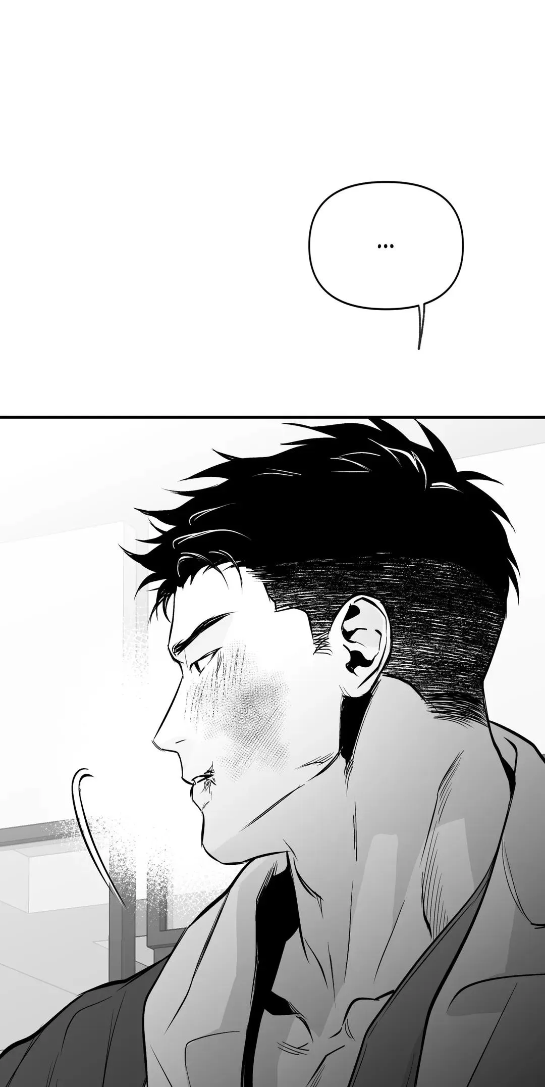 Read Legs Which Cannot Walk chapter 97 image 49 on Lezhin