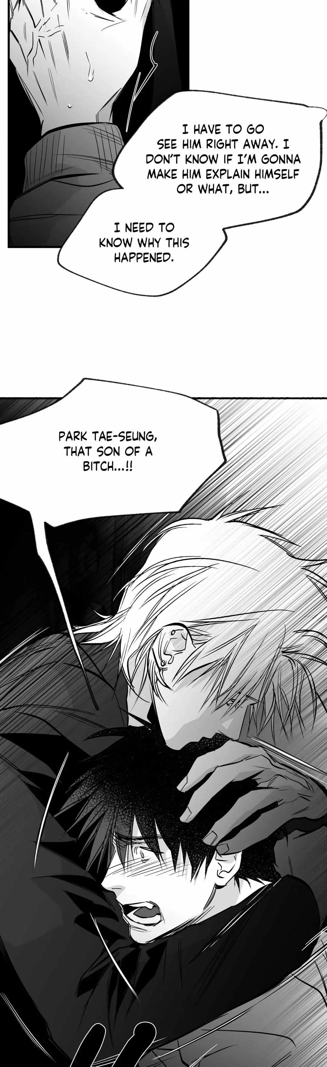 Read Legs Which Cannot Walk chapter 99 image 16 on Lezhin