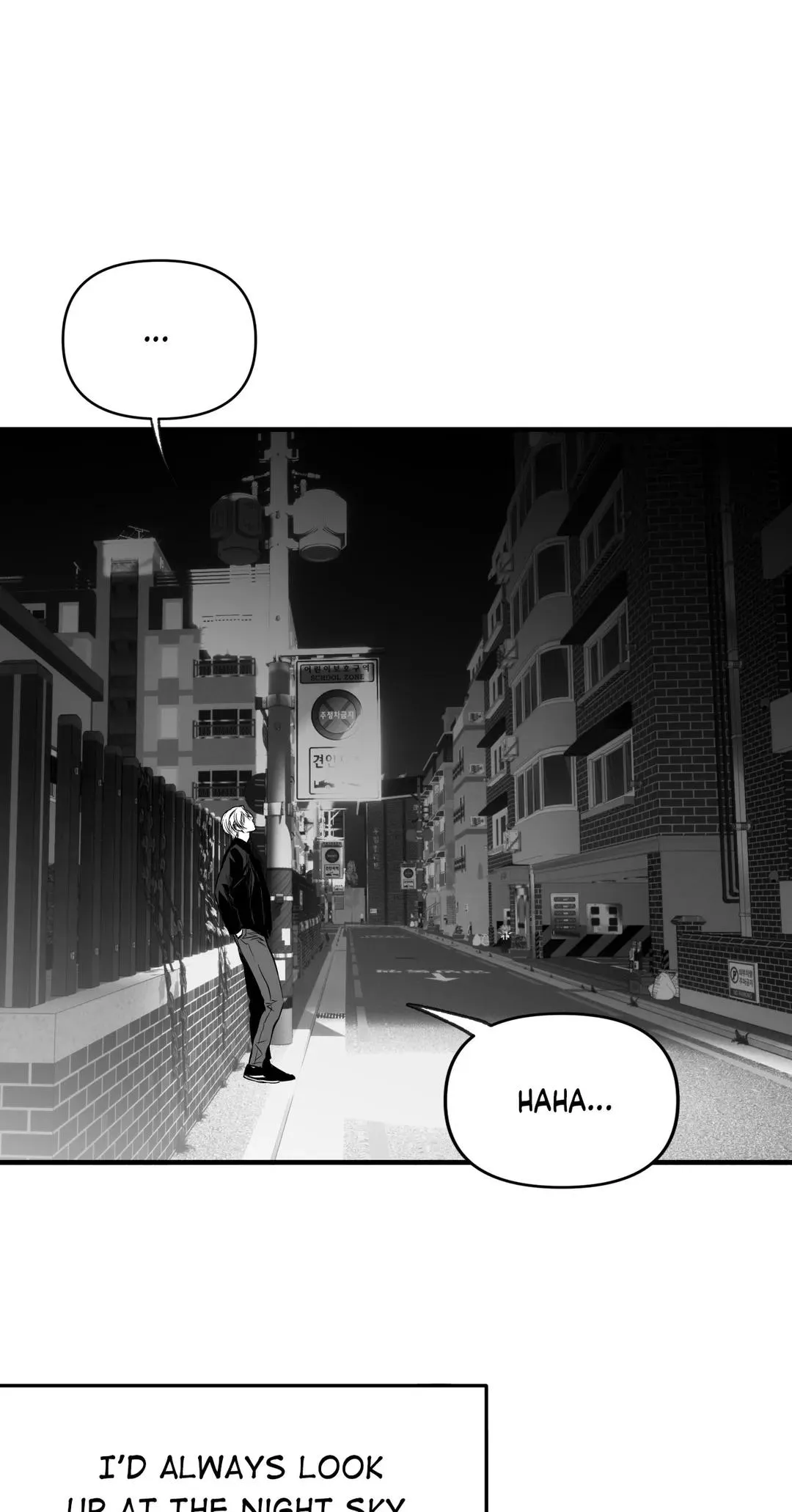 Read Legs Which Cannot Walk chapter 99 image 55 on Lezhin