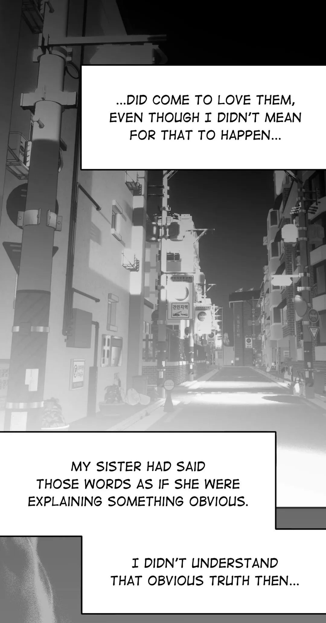 Read Legs Which Cannot Walk chapter 99 image 57 on Lezhin