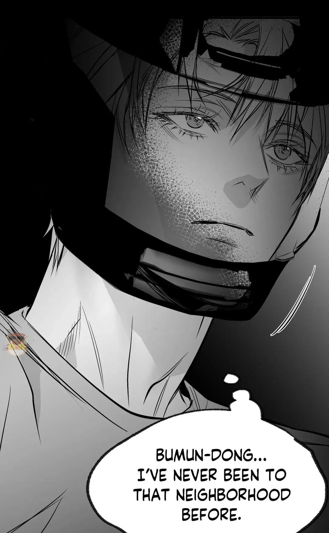 Read Legs Which Cannot Walk chapter 99 image 69 on Lezhin