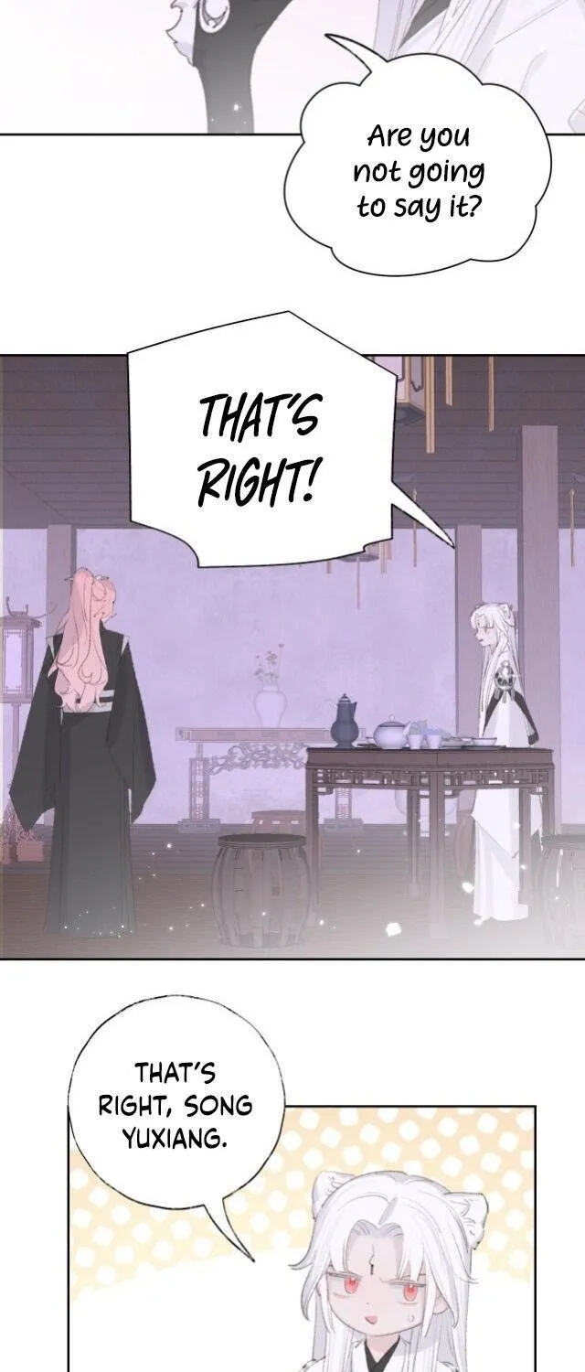Lemme hear you, Call me Lord! Chapter 12 page 13 - 