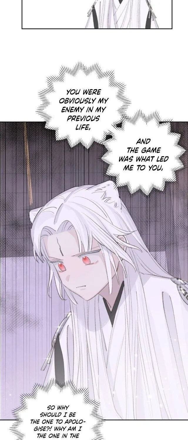 Lemme hear you, Call me Lord! Chapter 12 page 14 - 
