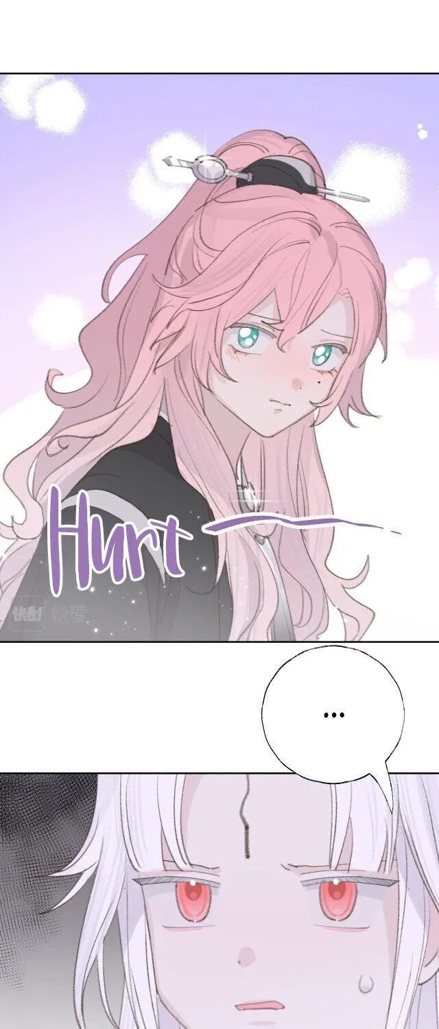Lemme hear you, Call me Lord! Chapter 12 page 16 - 