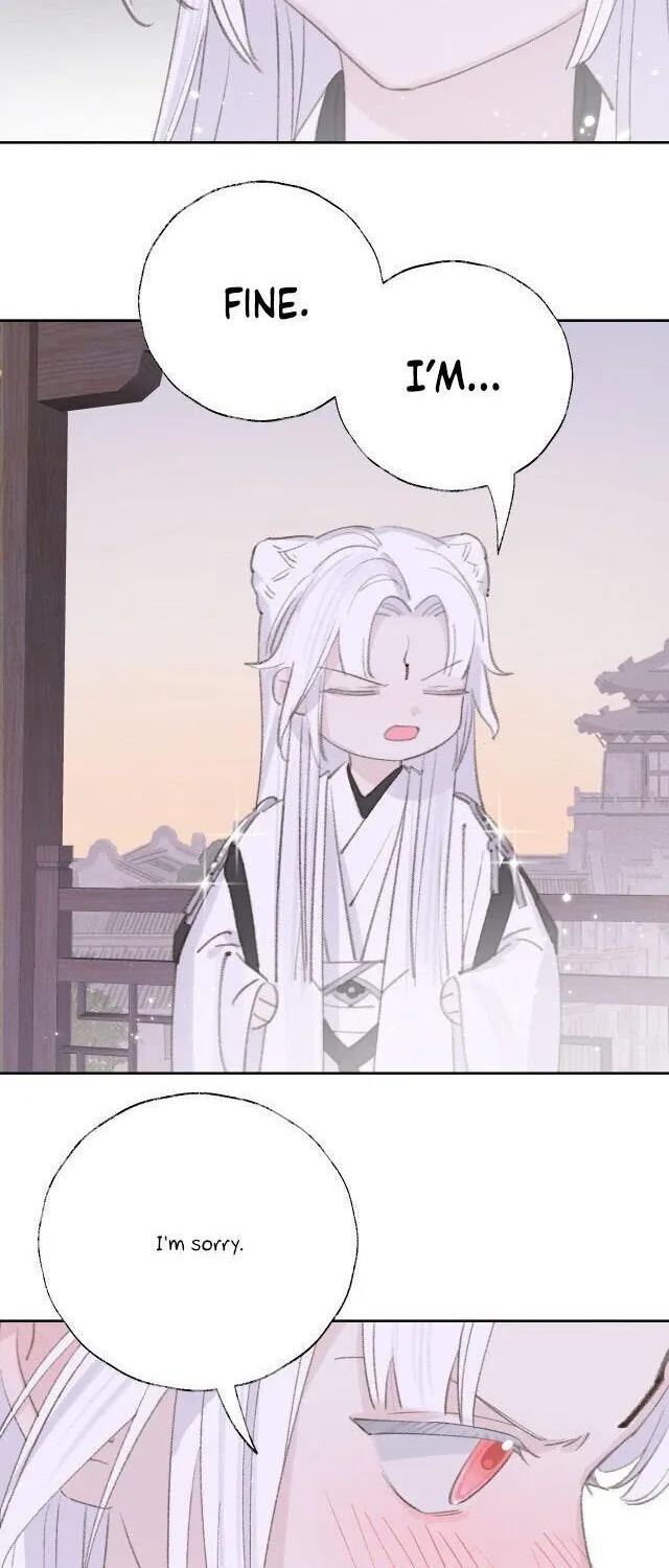 Lemme hear you, Call me Lord! Chapter 12 page 17 - 
