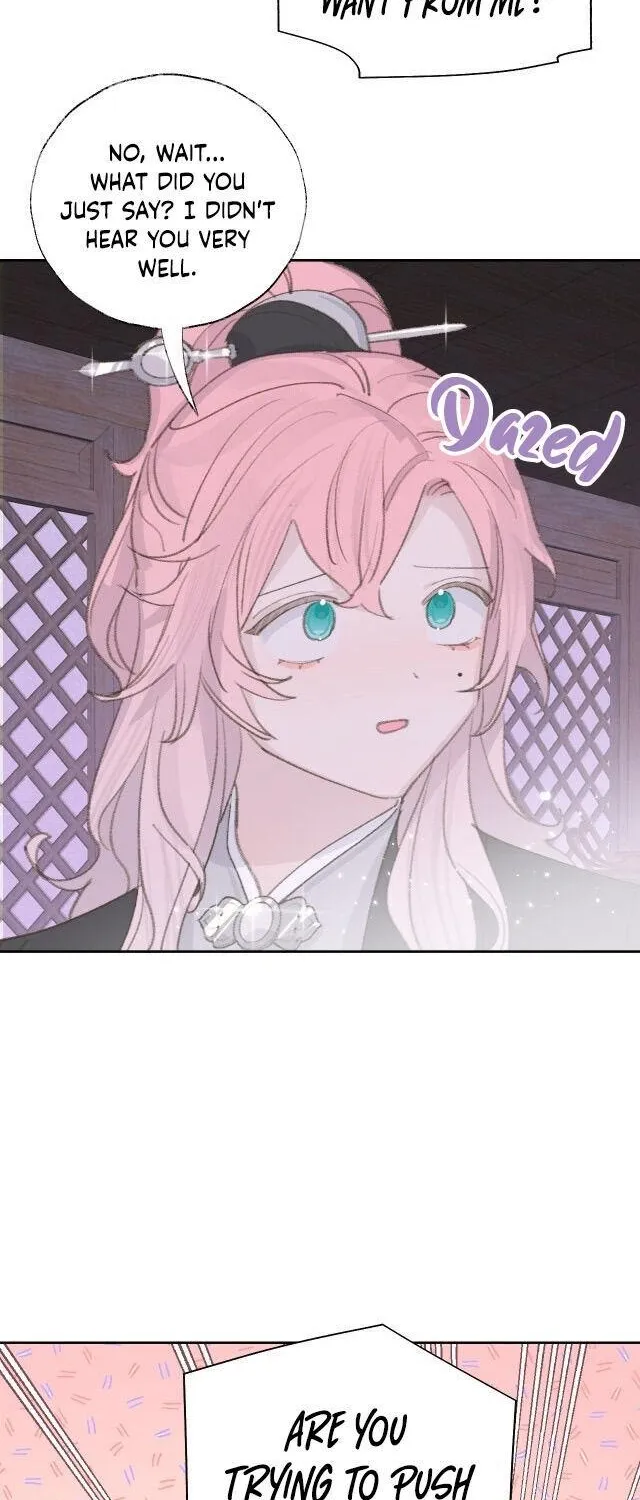 Lemme hear you, Call me Lord! Chapter 12 page 19 - 