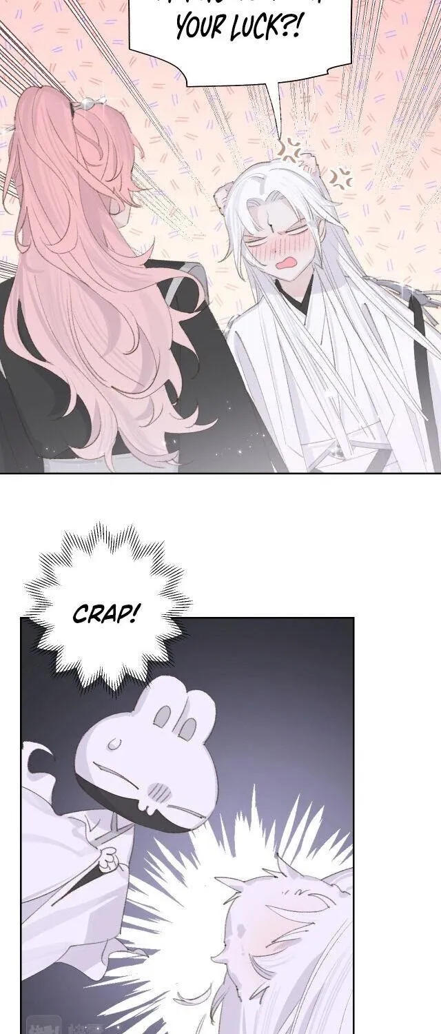 Lemme hear you, Call me Lord! Chapter 12 page 20 - 