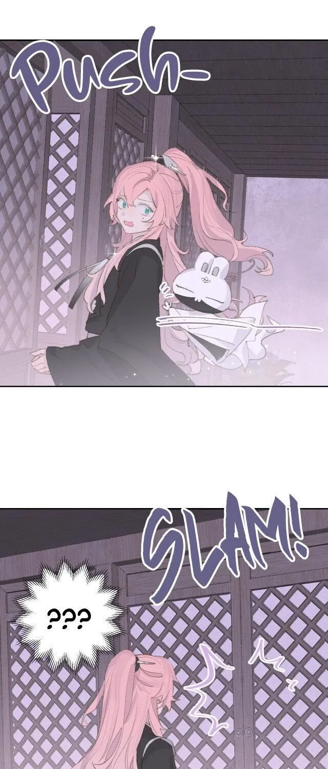 Lemme hear you, Call me Lord! Chapter 12 page 22 - 