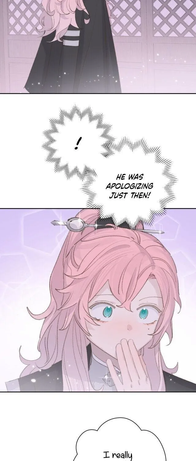 Lemme hear you, Call me Lord! Chapter 12 page 23 - 