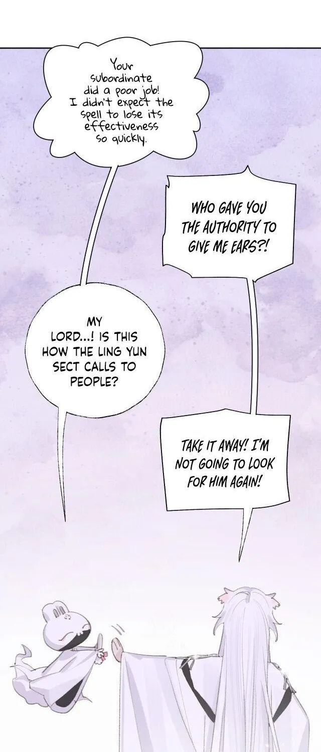 Lemme hear you, Call me Lord! Chapter 12 page 25 - 