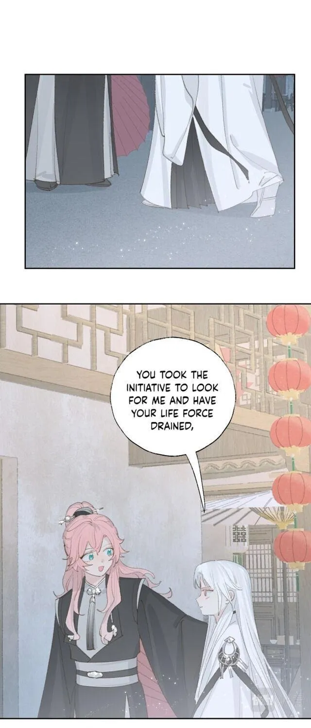 Lemme hear you, Call me Lord! Chapter 12 page 31 - 