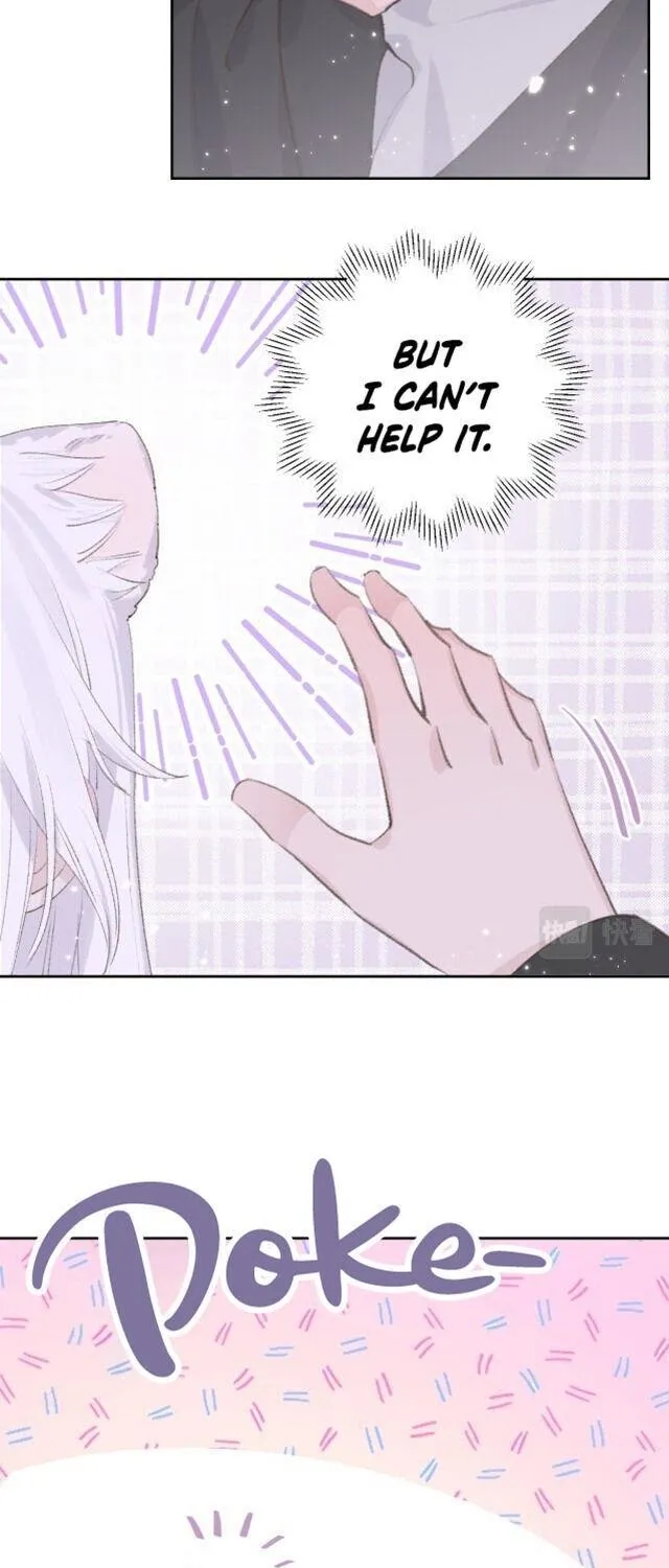 Lemme hear you, Call me Lord! Chapter 12 page 7 - 