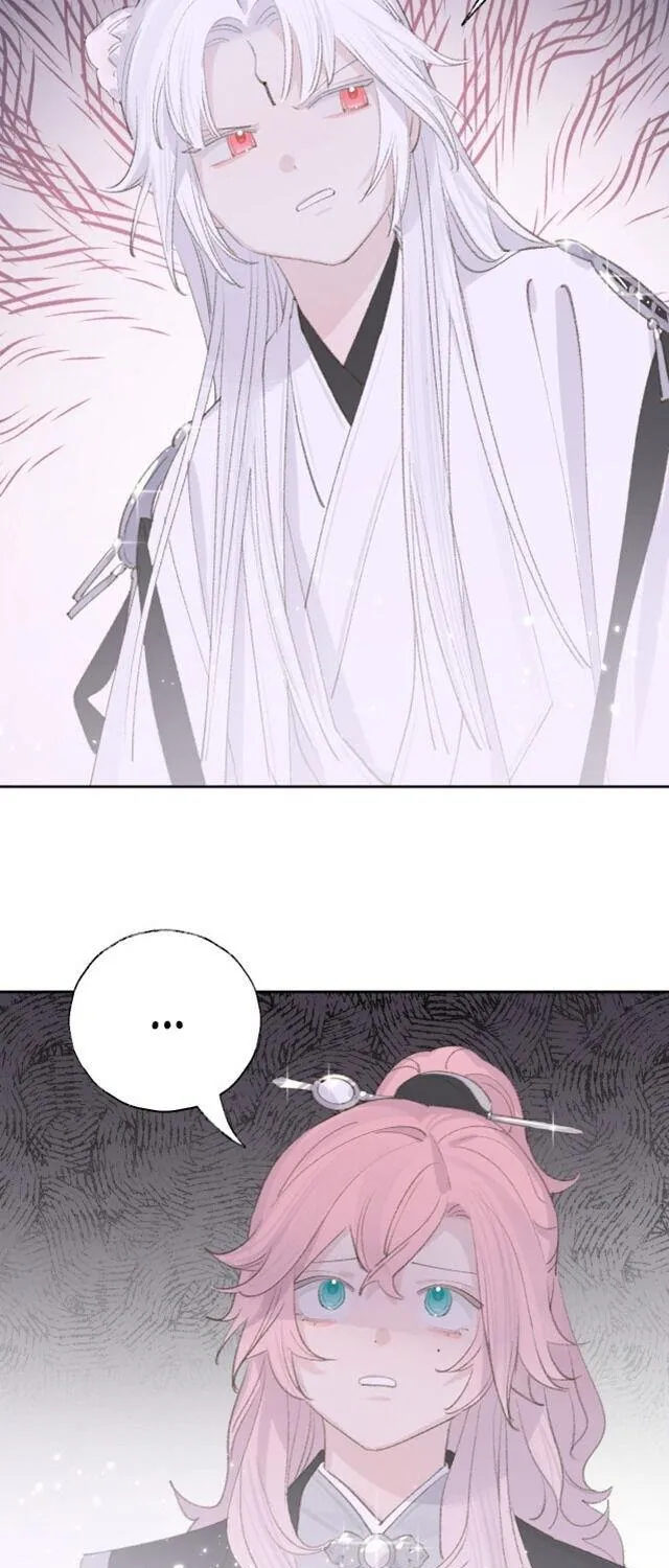 Lemme hear you, Call me Lord! Chapter 12 page 9 - 