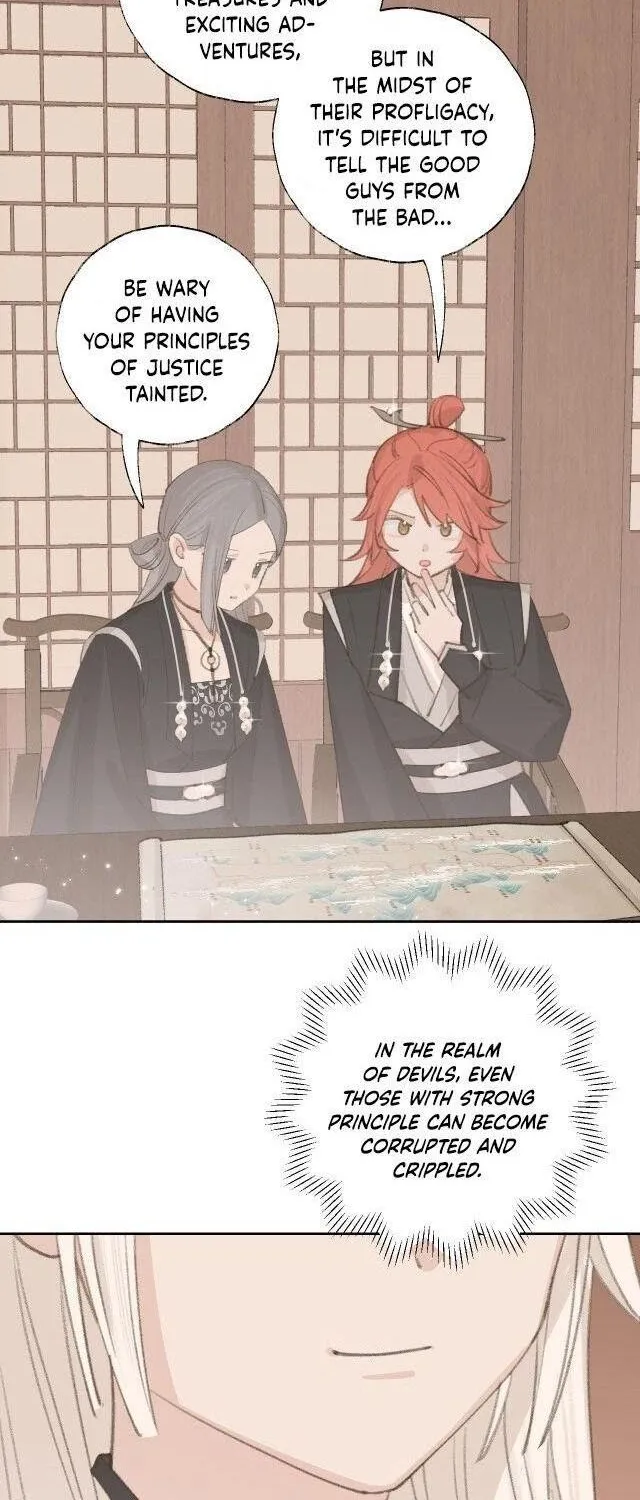 Lemme hear you, Call me Lord! Chapter 13 page 2 - 