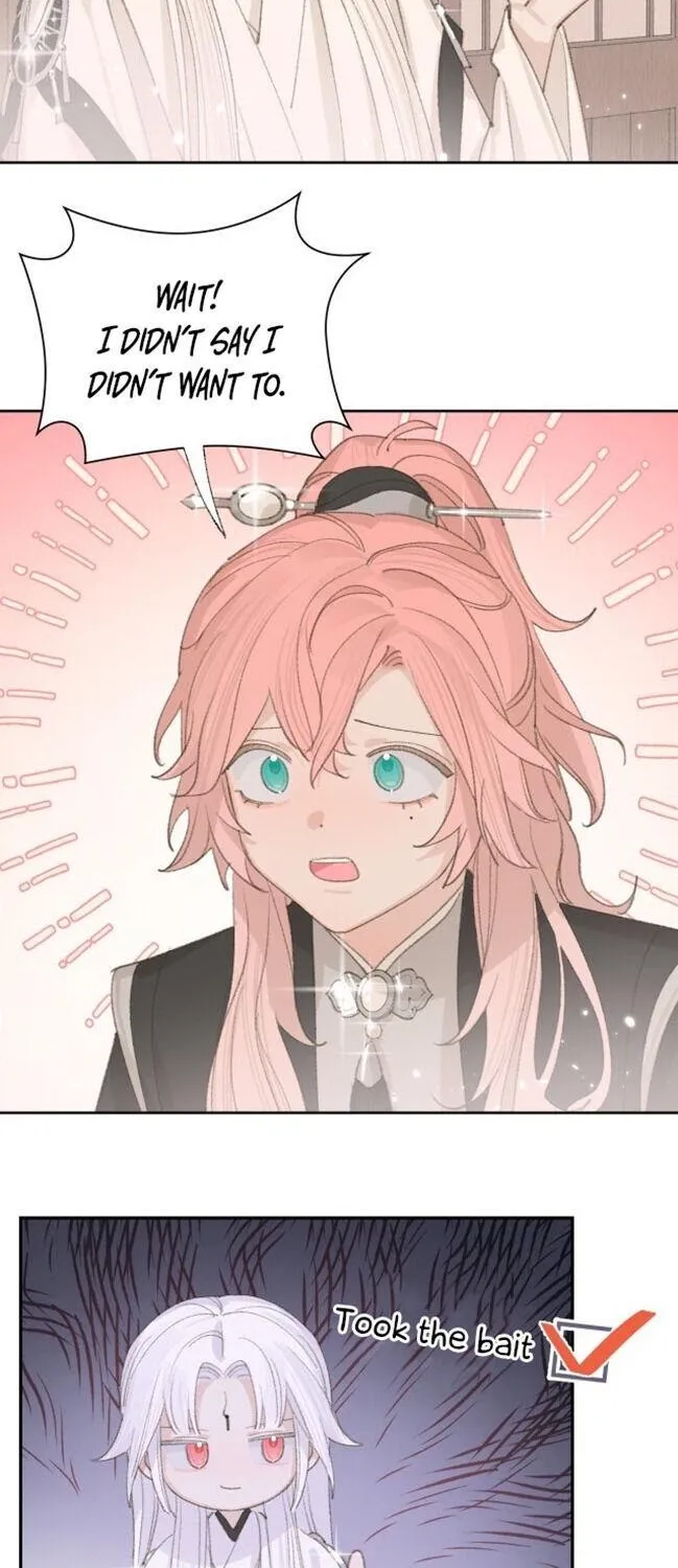 Lemme hear you, Call me Lord! Chapter 13 page 7 - 