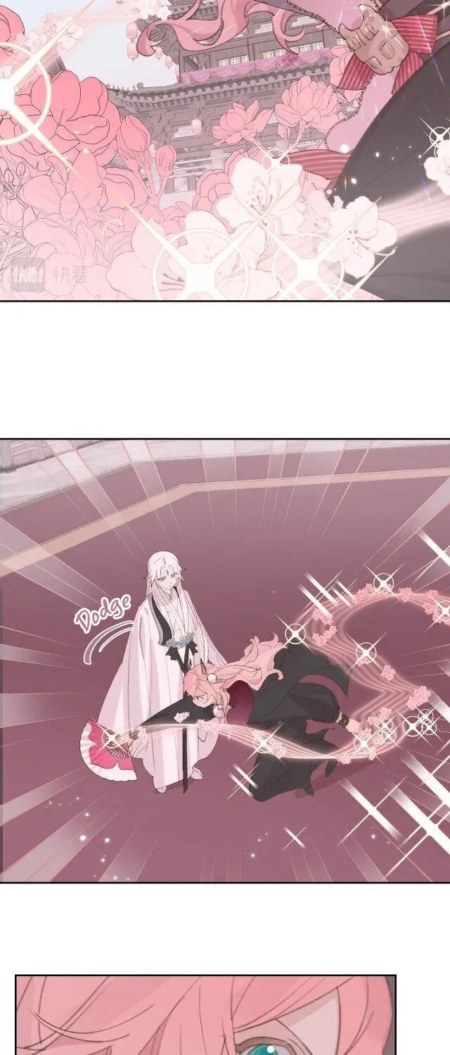 Lemme hear you, Call me Lord! Chapter 14 page 20 - 