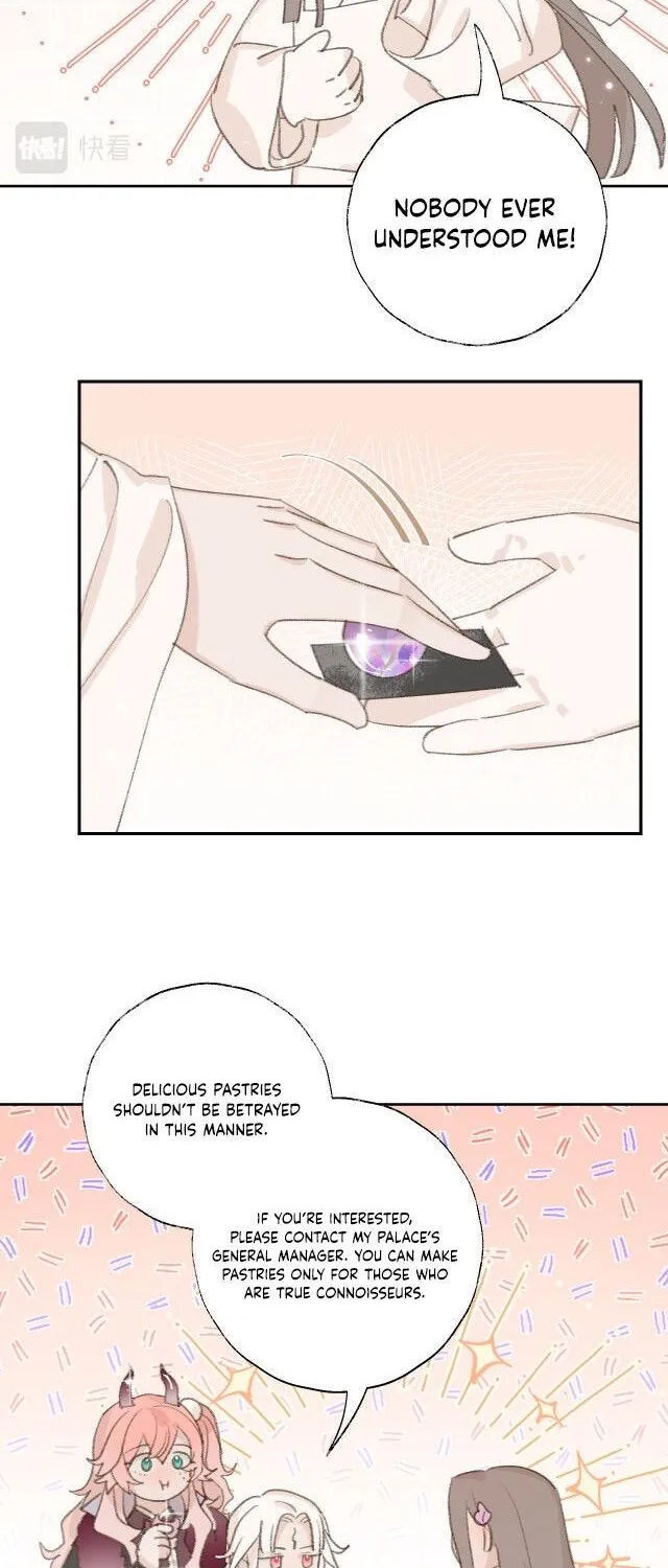 Lemme hear you, Call me Lord! Chapter 14 page 25 - 