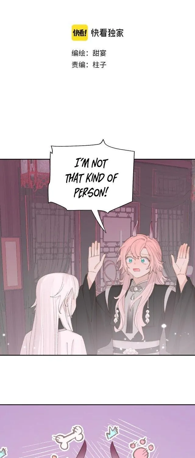Lemme hear you, Call me Lord! Chapter 14 page 4 - 