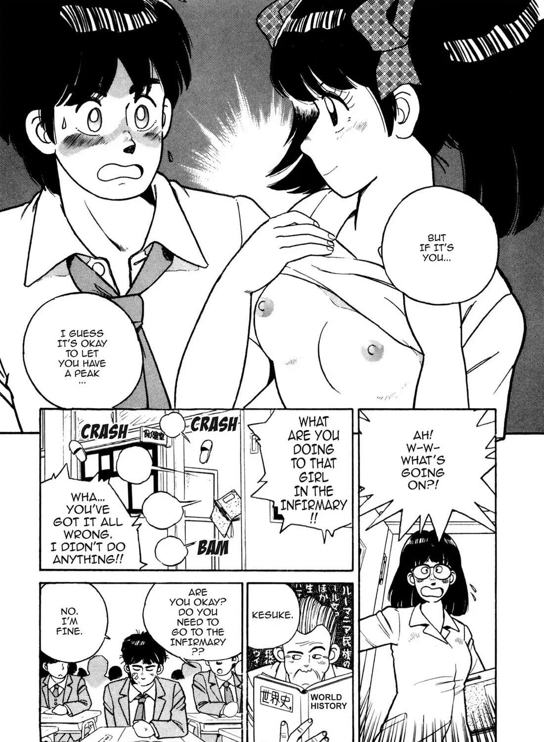 Read Lemon Angel chapter 1 image 38 on Lezhin