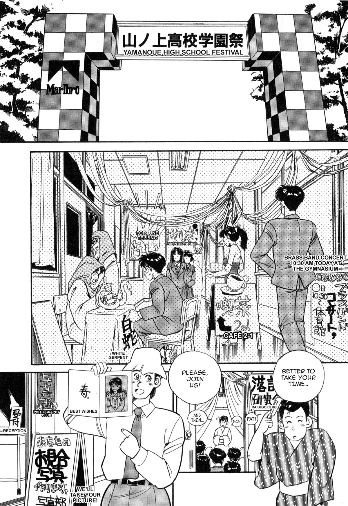 Read Lemon Angel chapter 100 image 2 on Lezhin
