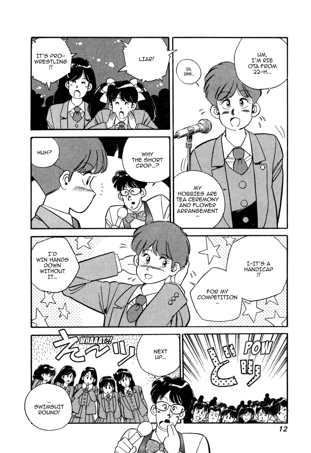 Read Lemon Angel chapter 100 image 6 on Lezhin