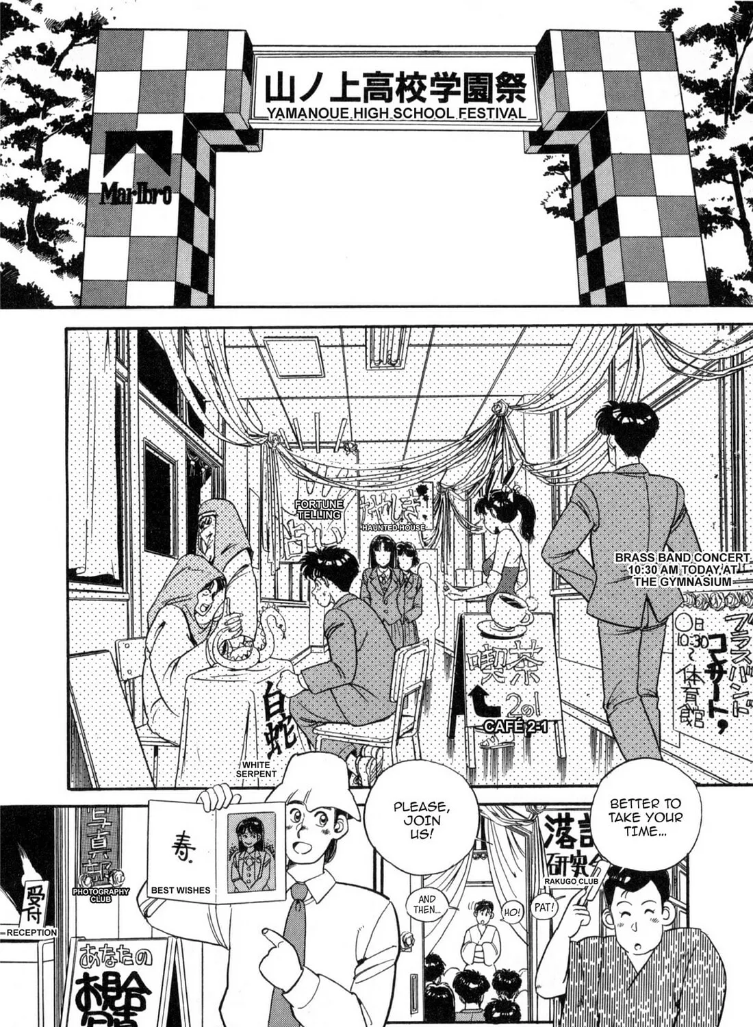 Read Lemon Angel chapter 101 image 2 on Lezhin