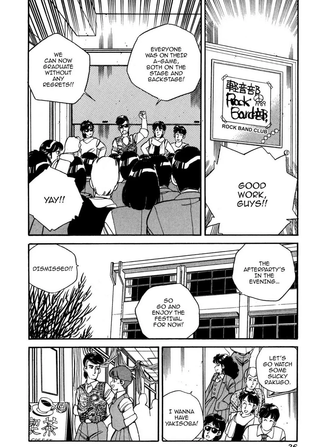 Read Lemon Angel chapter 102 image 22 on Lezhin