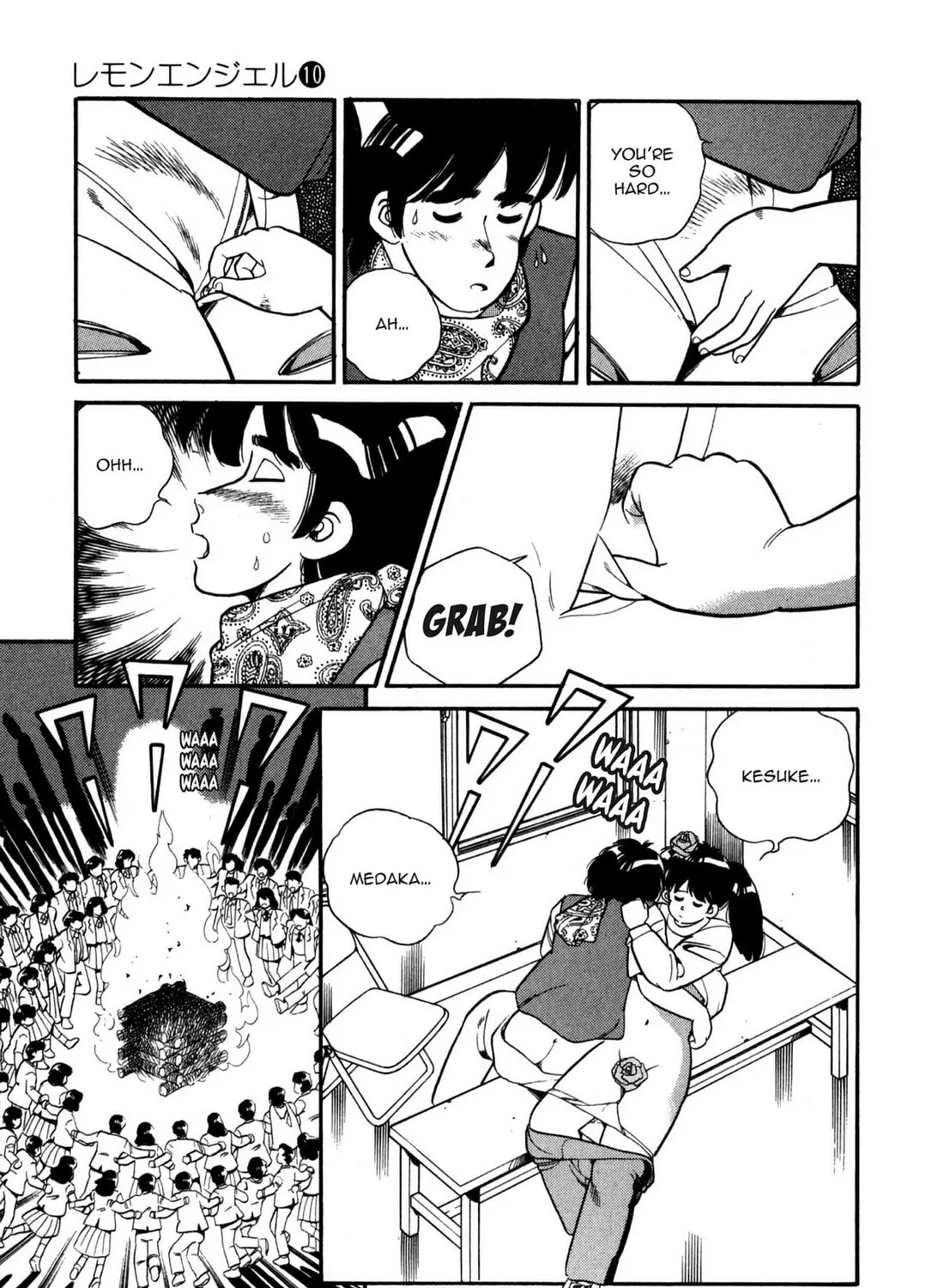 Read Lemon Angel chapter 102 image 32 on Lezhin