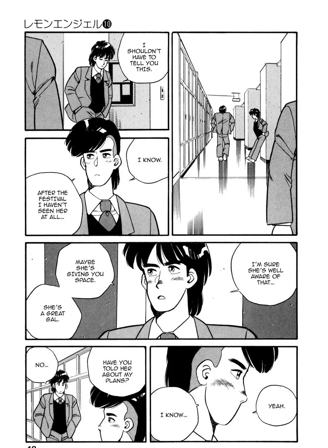 Read Lemon Angel chapter 103 image 12 on Lezhin