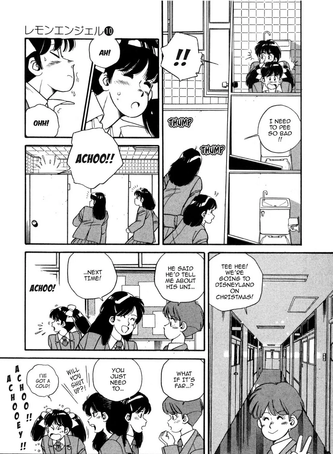 Read Lemon Angel chapter 103 image 32 on Lezhin
