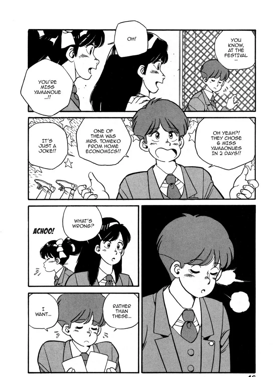 Read Lemon Angel chapter 103 image 6 on Lezhin