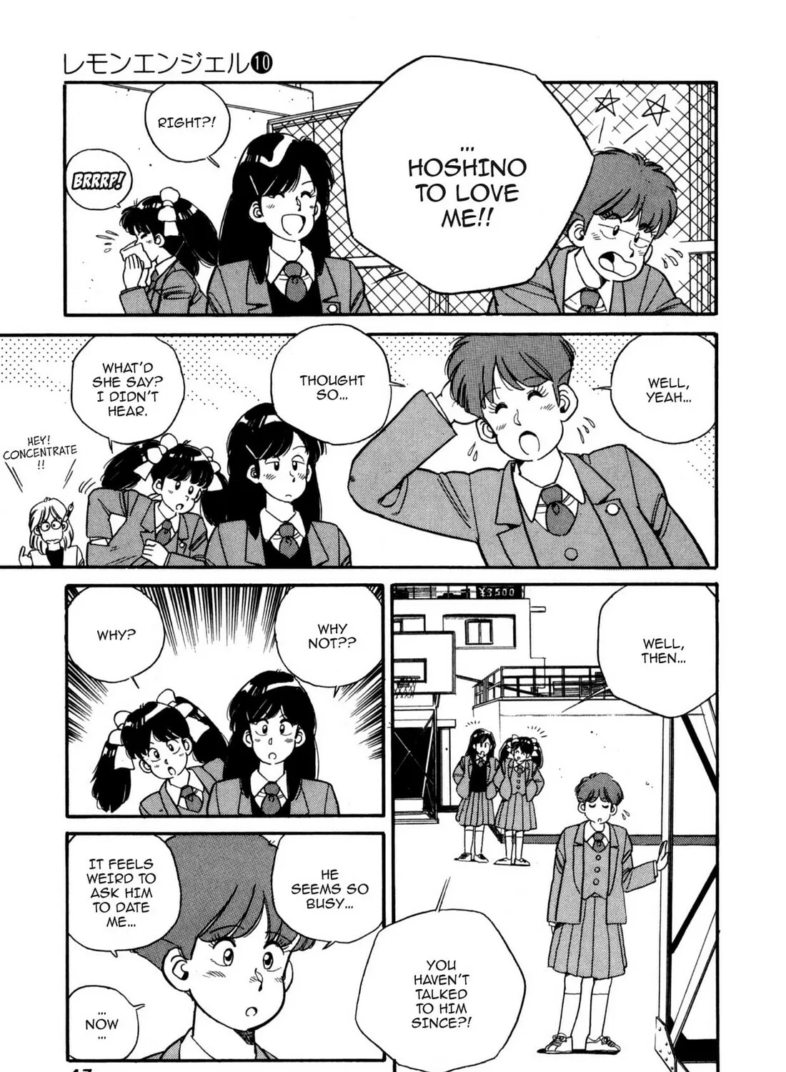 Read Lemon Angel chapter 103 image 8 on Lezhin