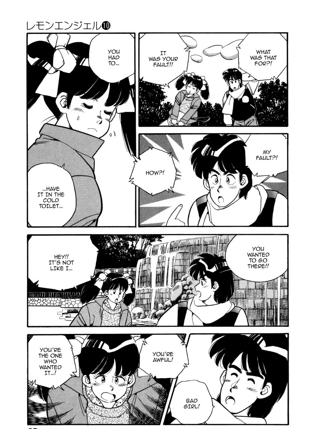 Read Lemon Angel chapter 104 image 12 on Lezhin