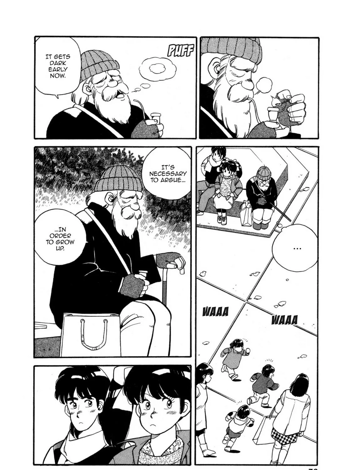Read Lemon Angel chapter 104 image 18 on Lezhin