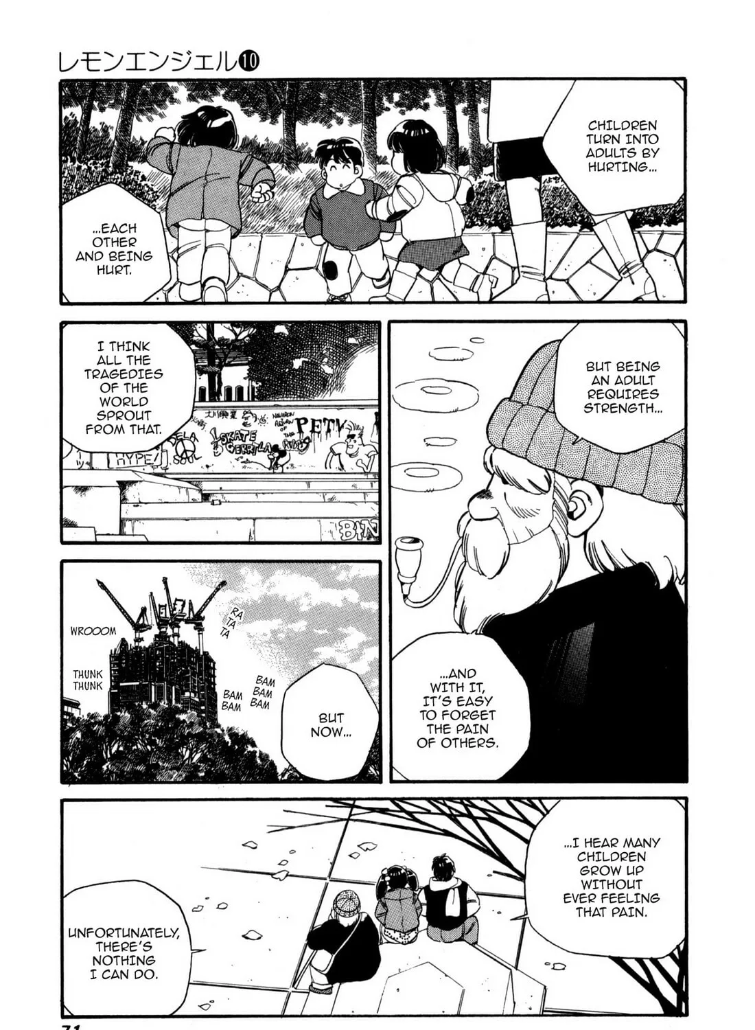 Read Lemon Angel chapter 104 image 20 on Lezhin